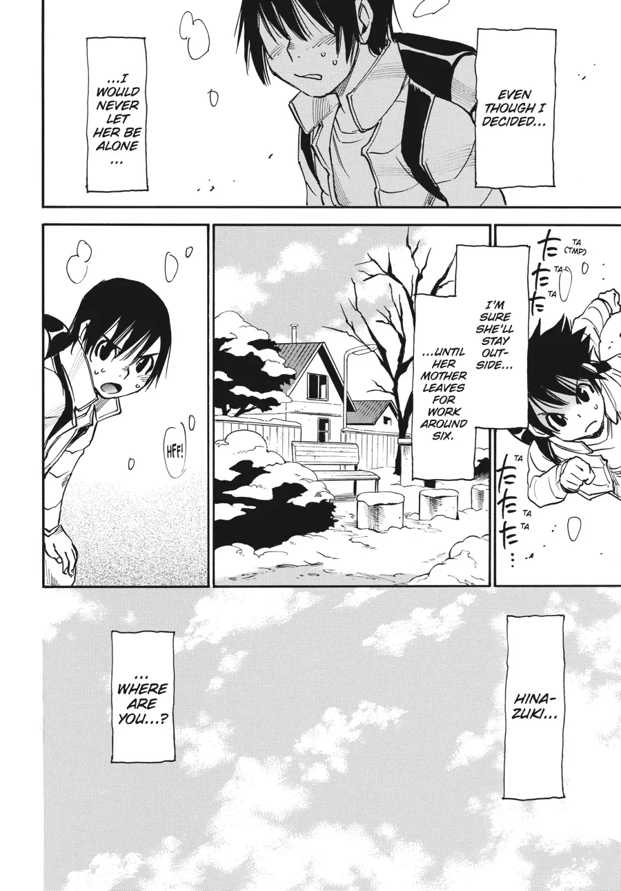 Read Erased (en) Manga Online