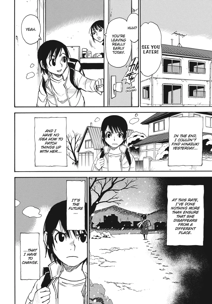 Read Erased (en) Manga Online