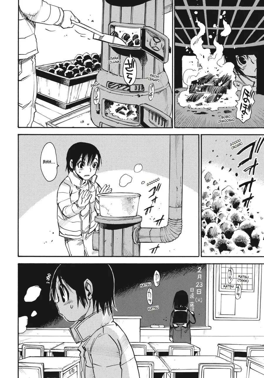 Read Erased (en) Manga Online