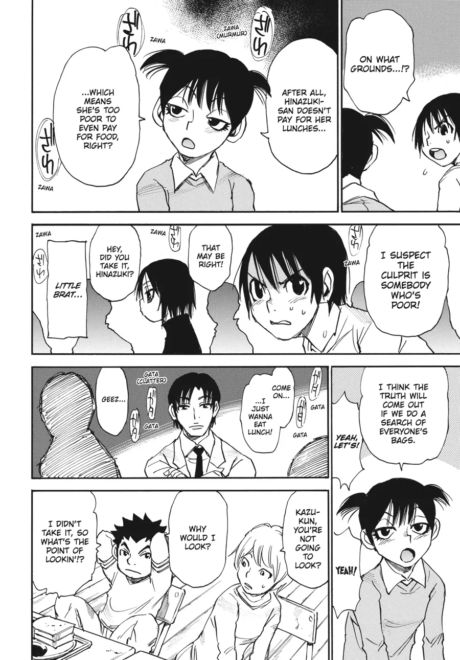 Read Erased (en) Manga Online