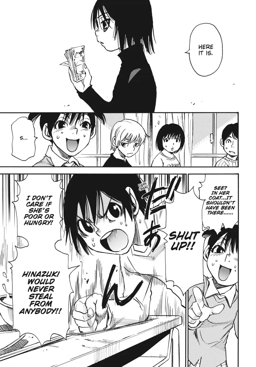 Read Erased (en) Manga Online