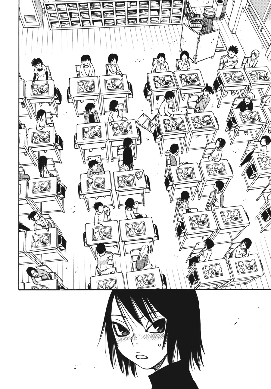 Read Erased (en) Manga Online