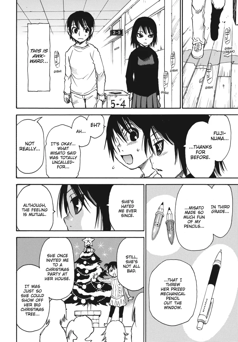 Read Erased (en) Manga Online