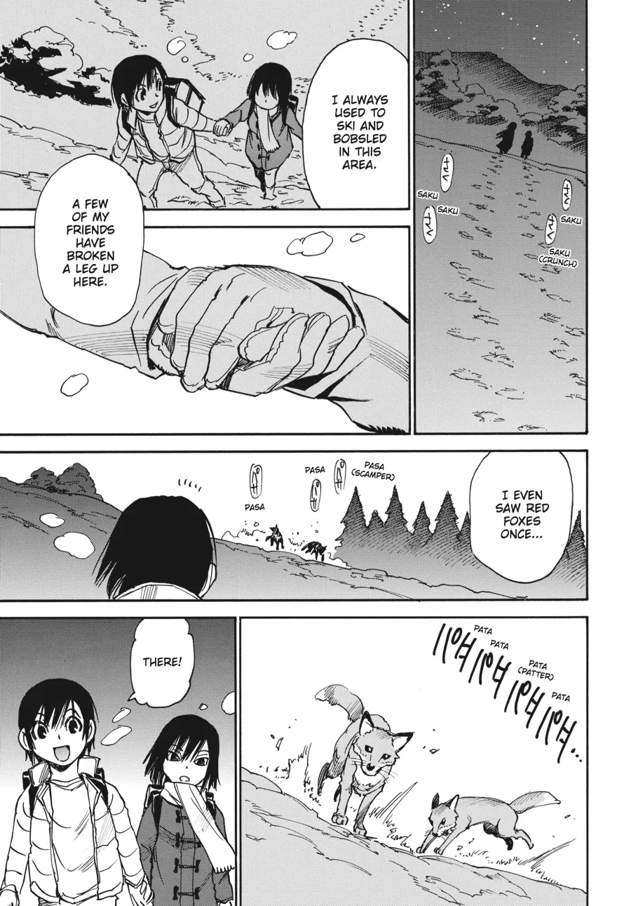Read Erased (en) Manga Online