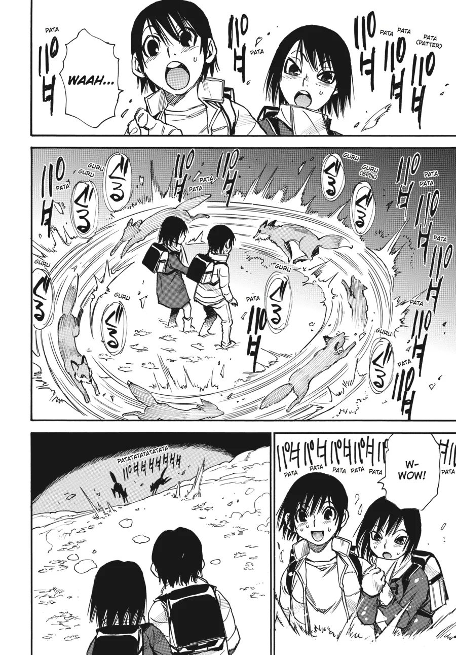 Read Erased (en) Manga Online