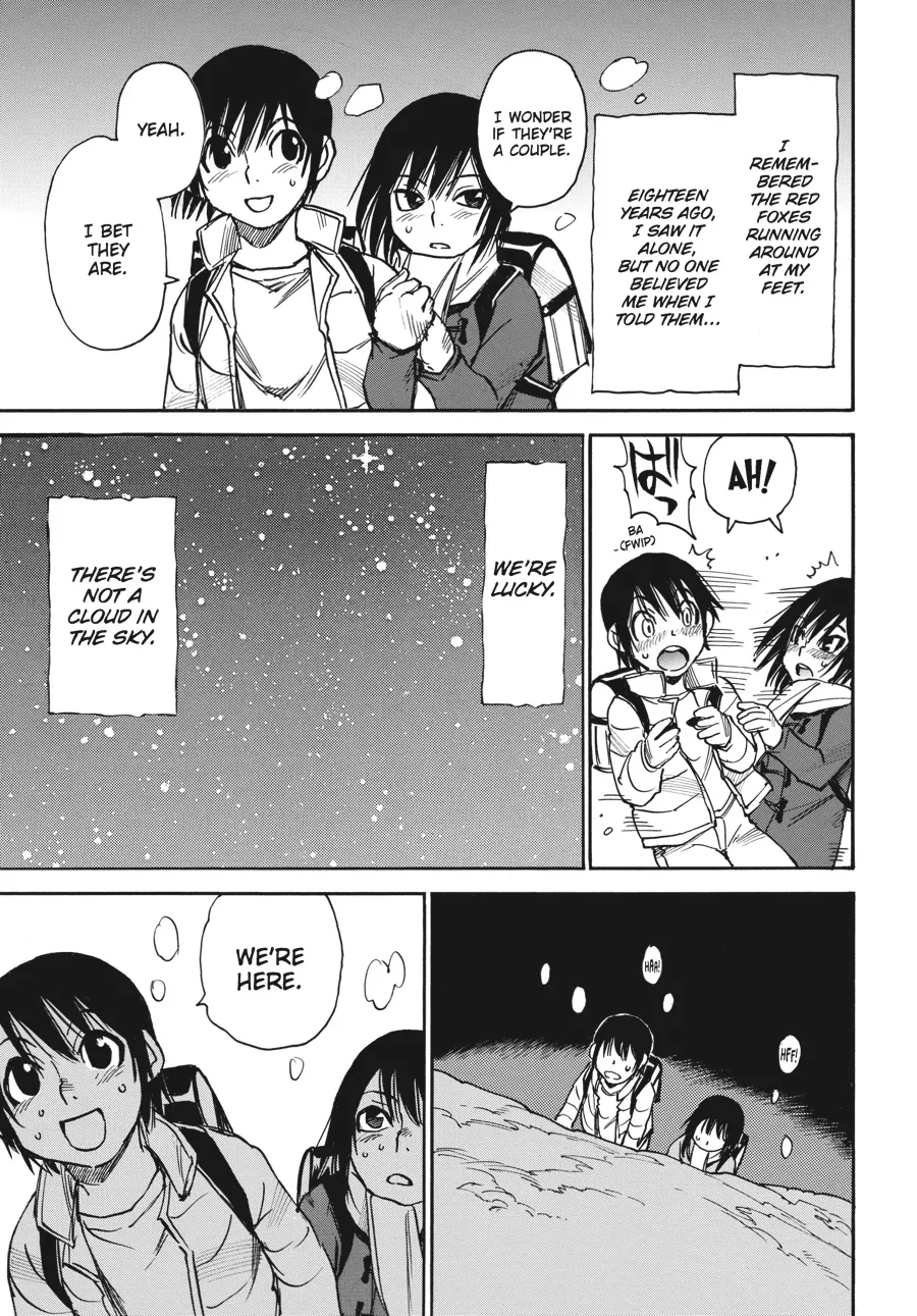Read Erased (en) Manga Online