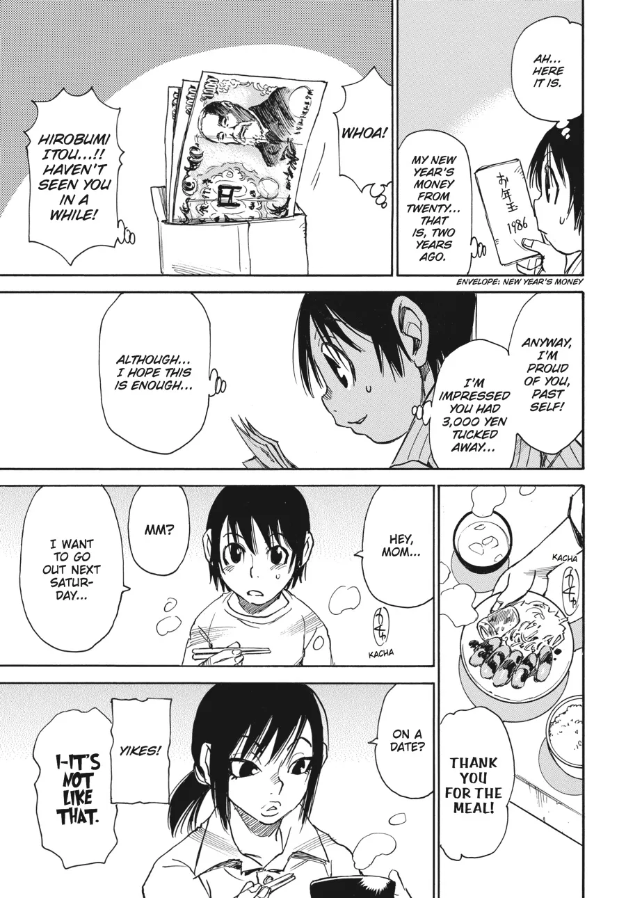 Read Erased (en) Manga Online