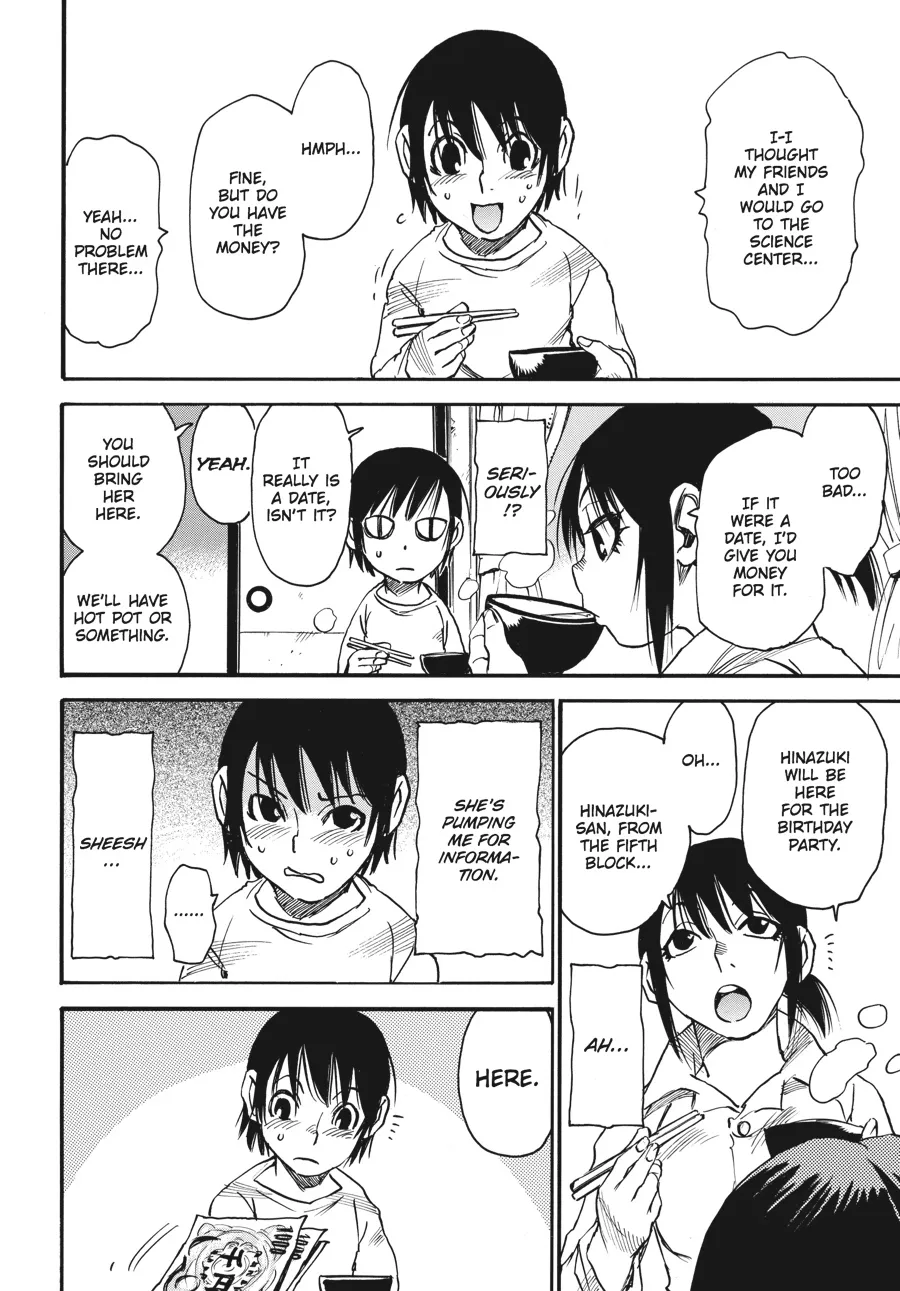 Read Erased (en) Manga Online