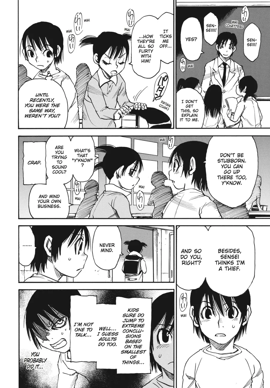 Read Erased (en) Manga Online