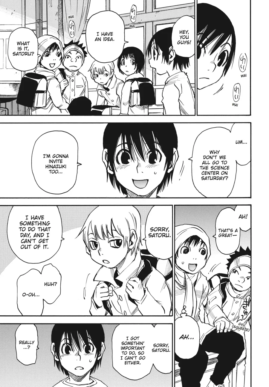 Read Erased (en) Manga Online