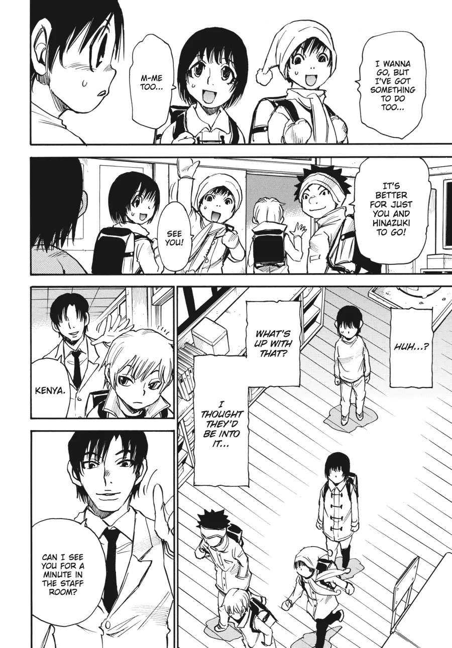 Read Erased (en) Manga Online