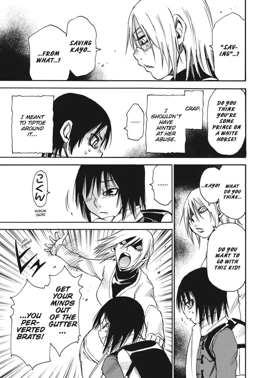 Read Erased (en) Manga Online