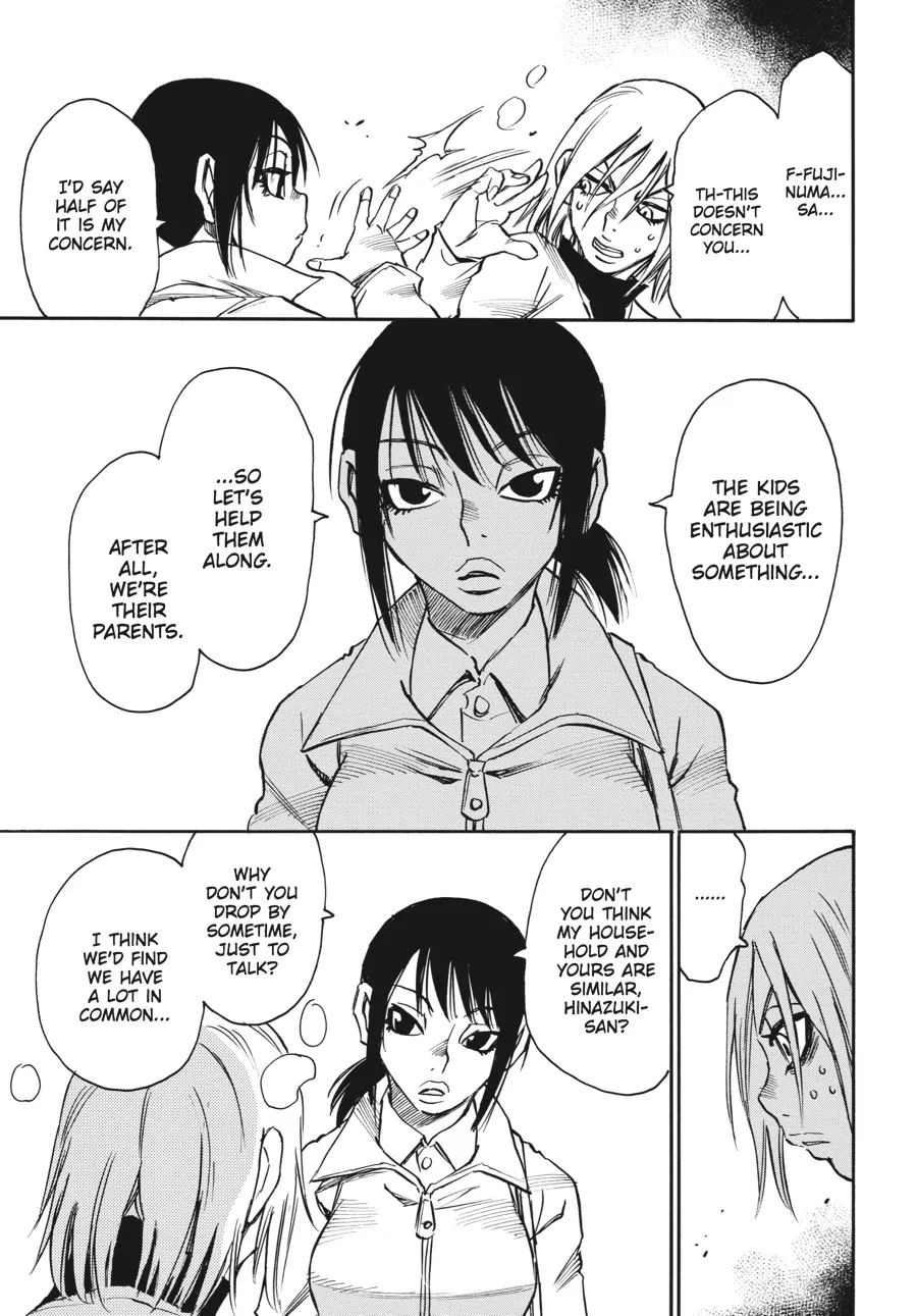 Read Erased (en) Manga Online