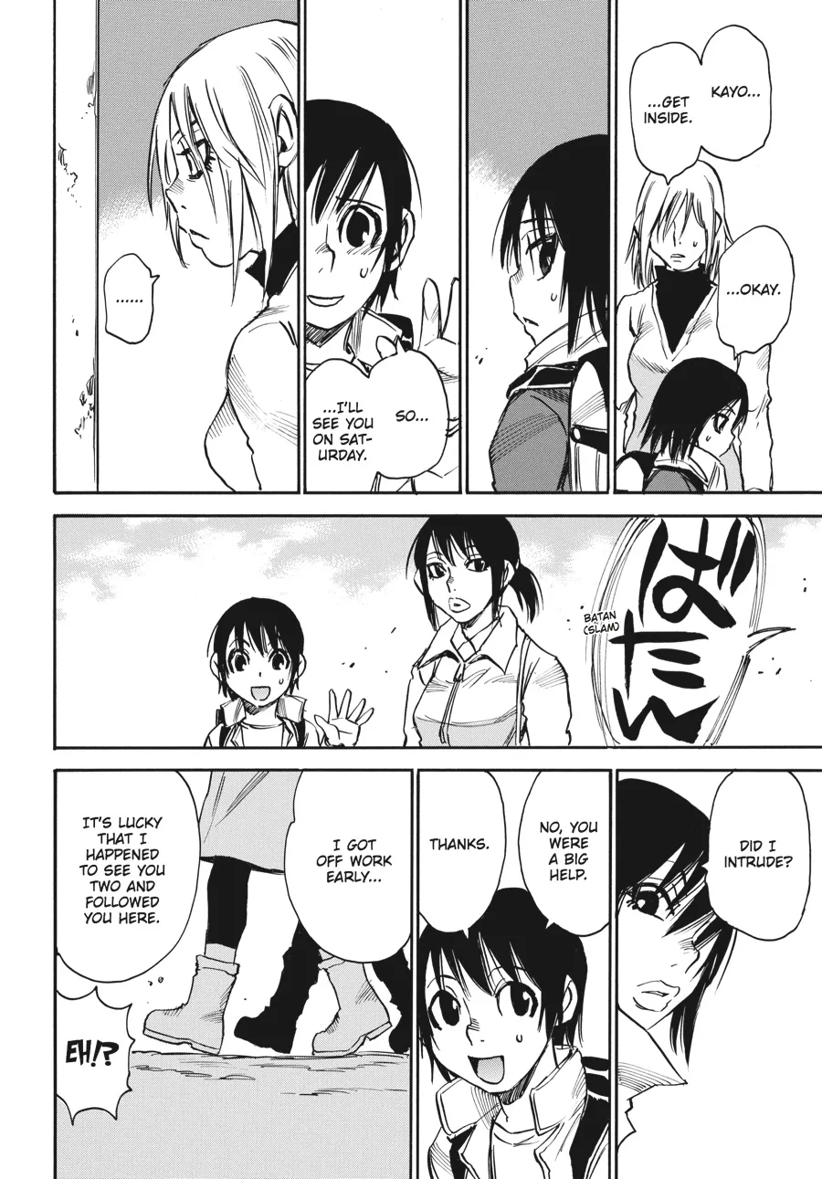 Read Erased (en) Manga Online