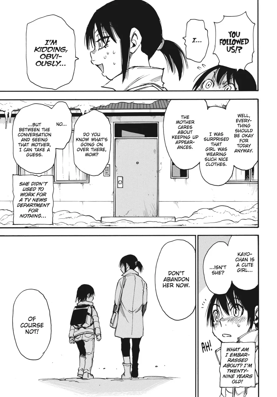 Read Erased (en) Manga Online