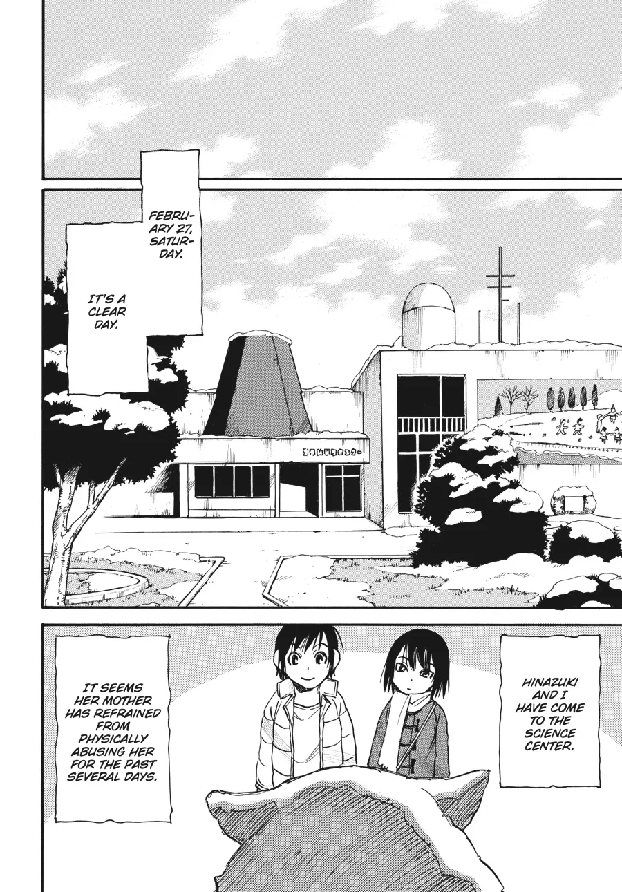 Read Erased (en) Manga Online