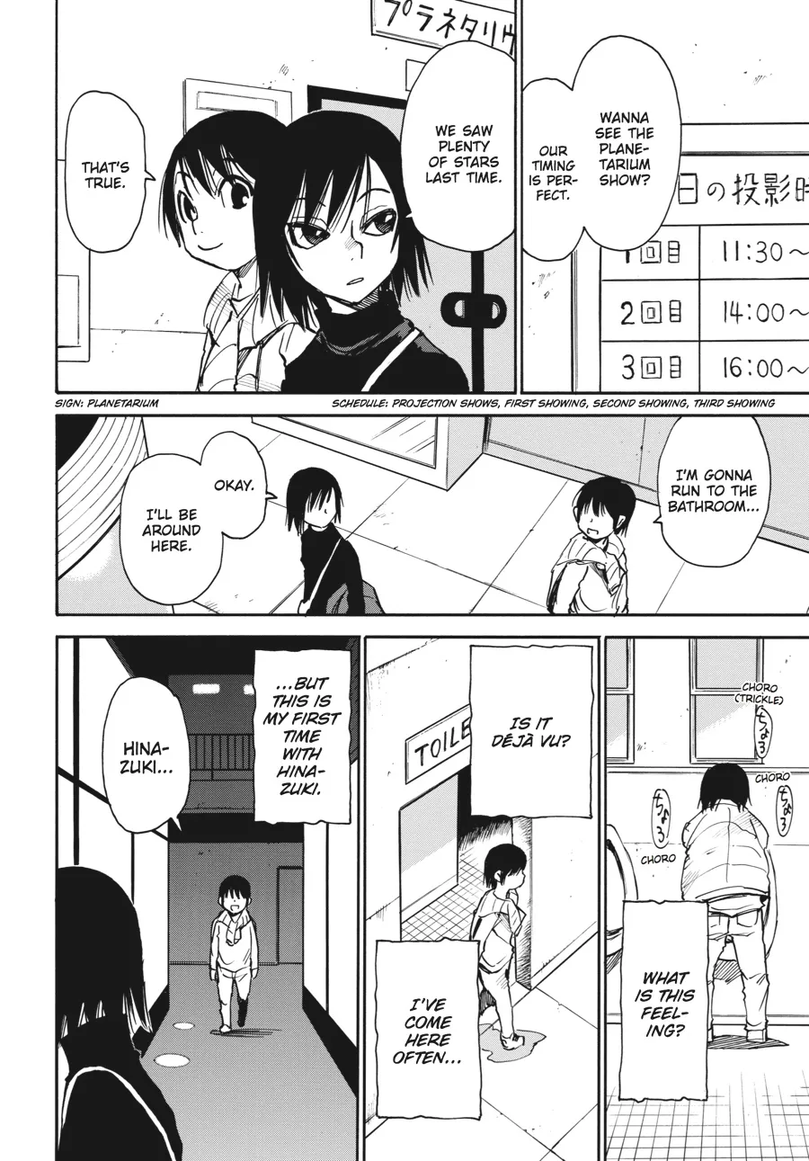 Read Erased (en) Manga Online