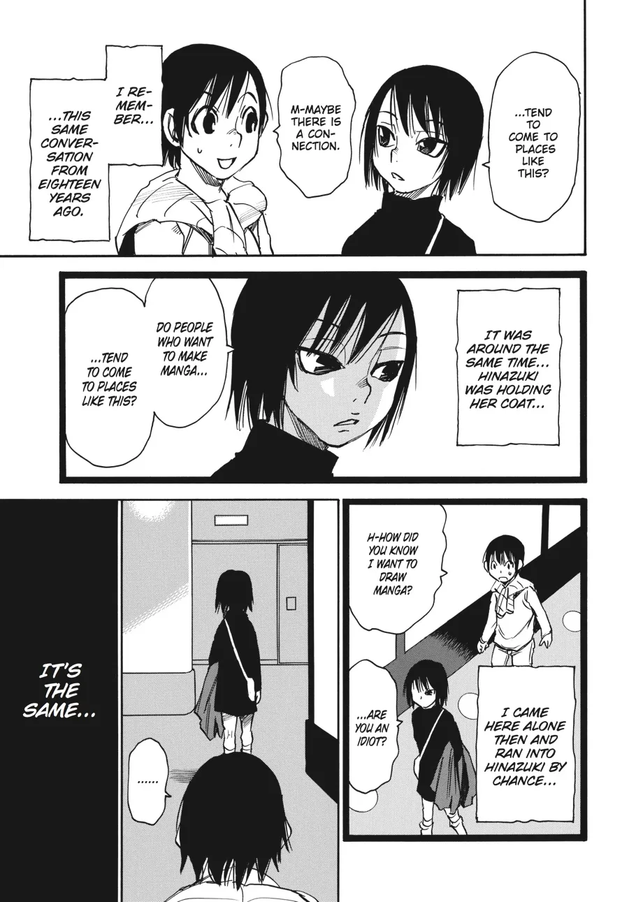 Read Erased (en) Manga Online