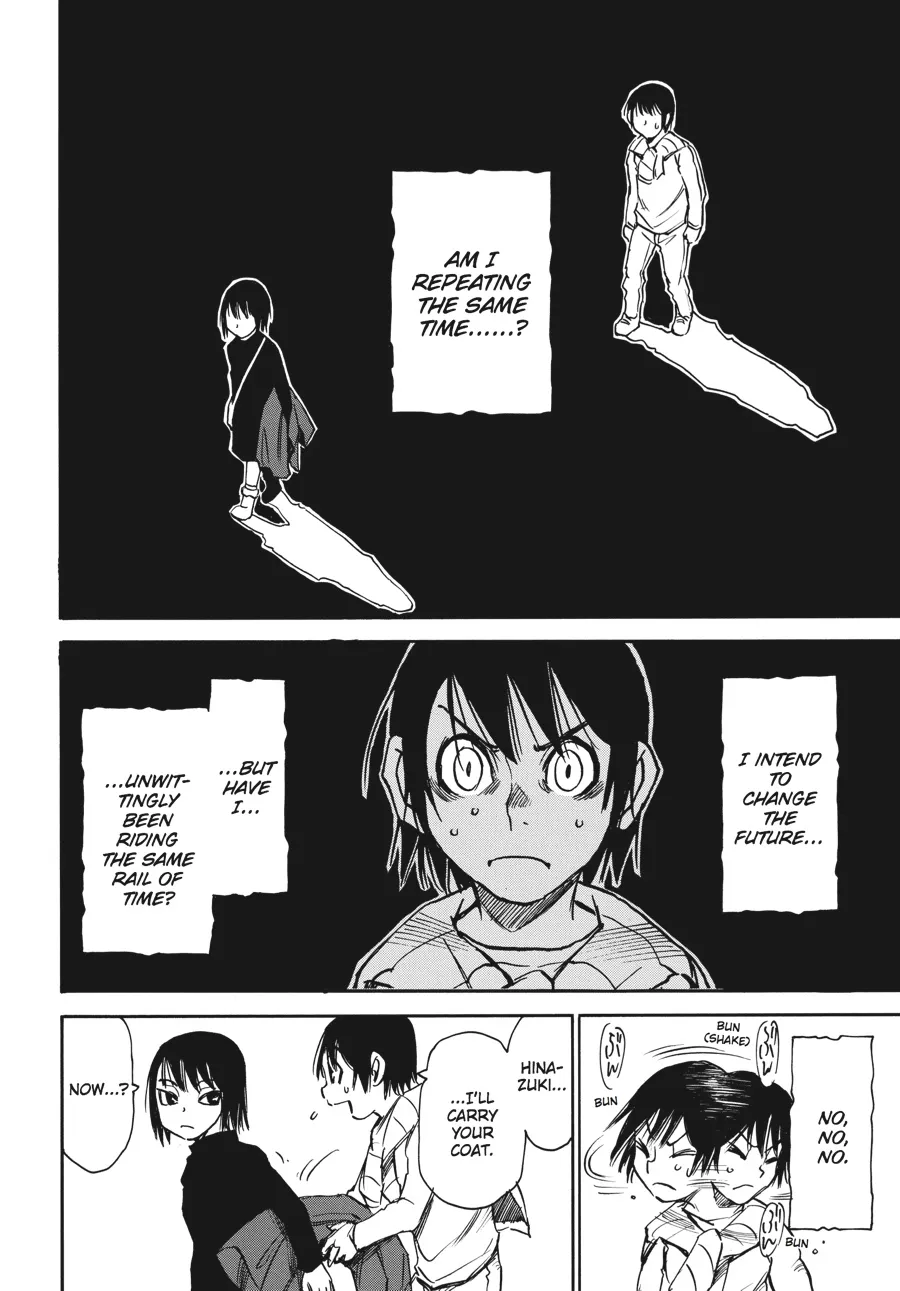 Read Erased (en) Manga Online