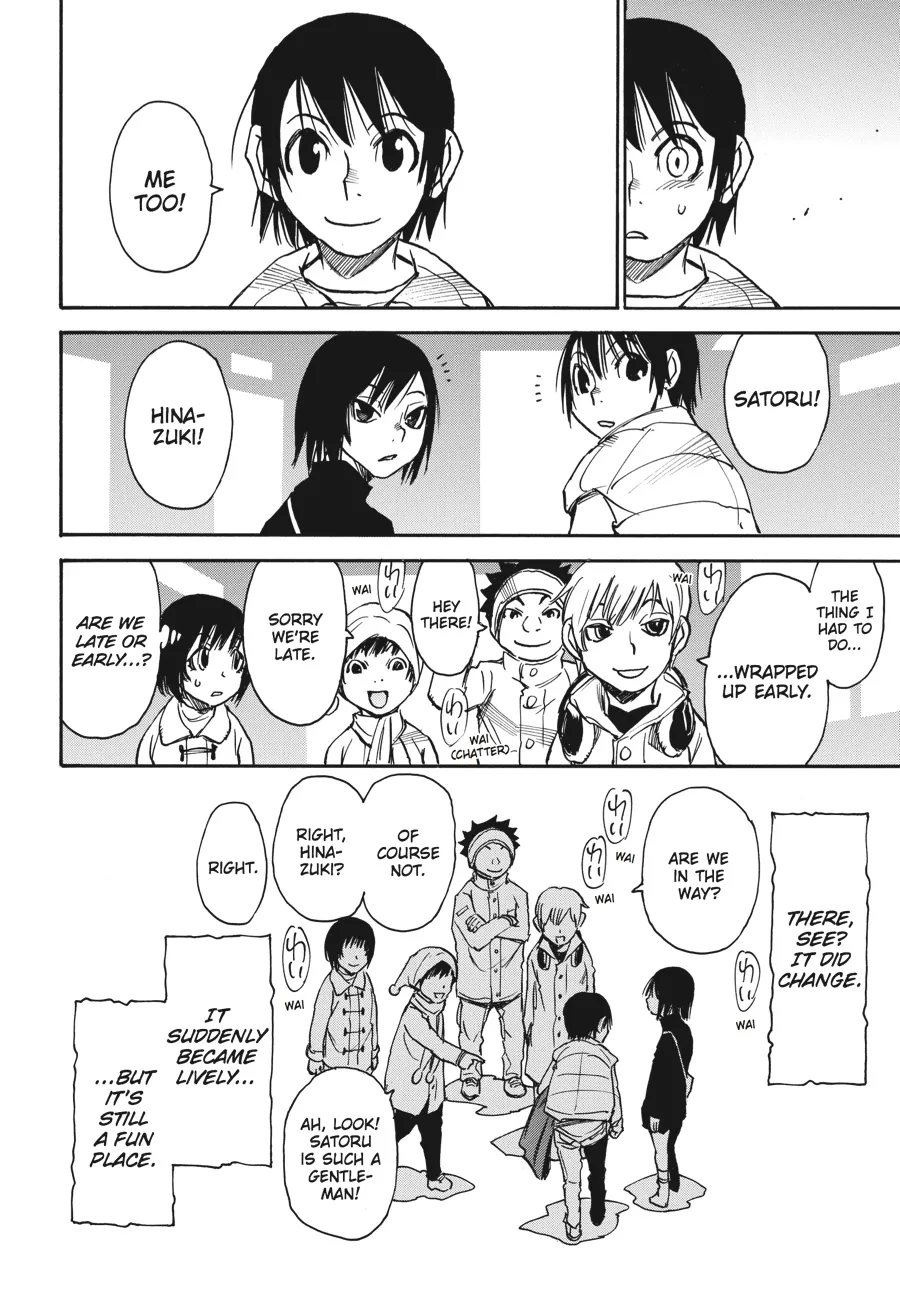 Read Erased (en) Manga Online