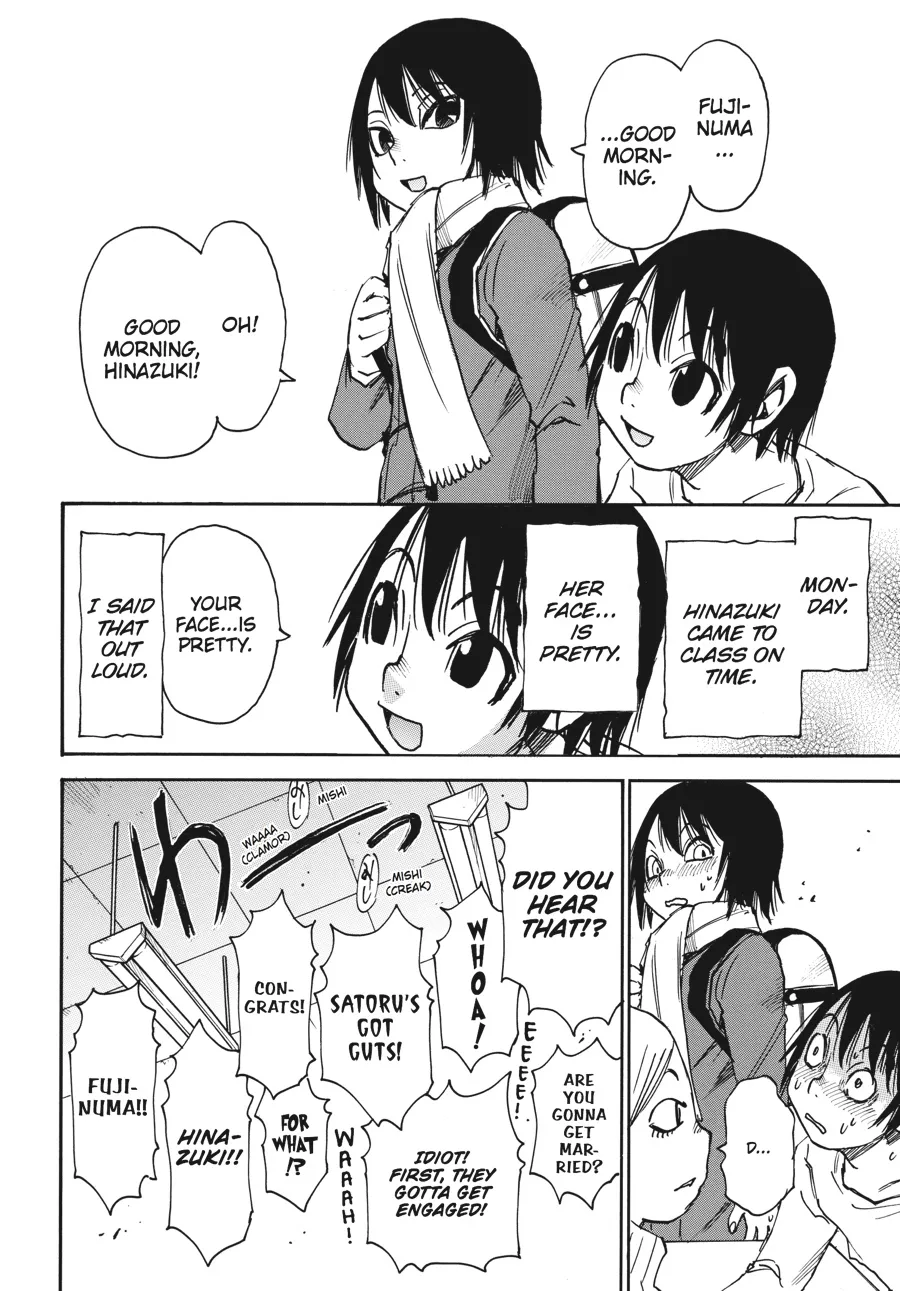 Read Erased (en) Manga Online