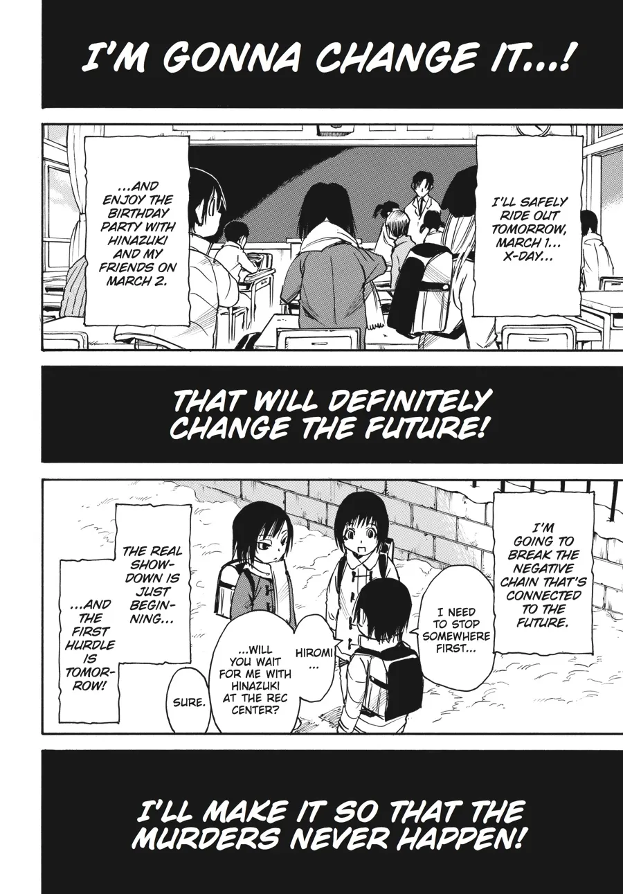 Read Erased (en) Manga Online