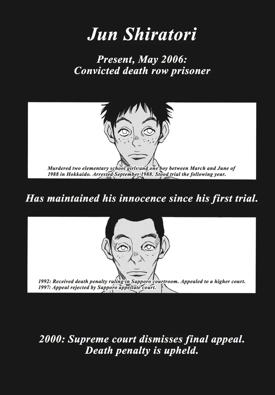 Read Erased (en) Manga Online