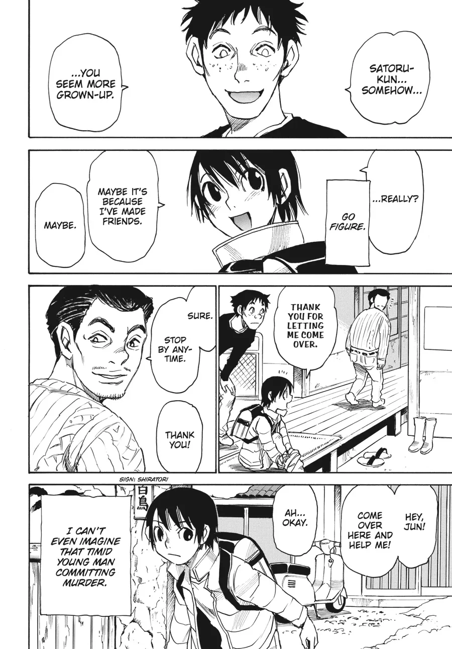 Read Erased (en) Manga Online