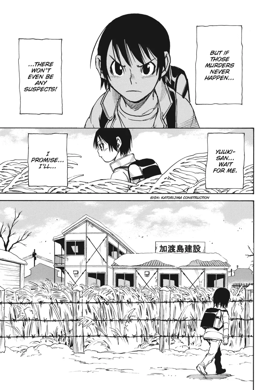 Read Erased (en) Manga Online