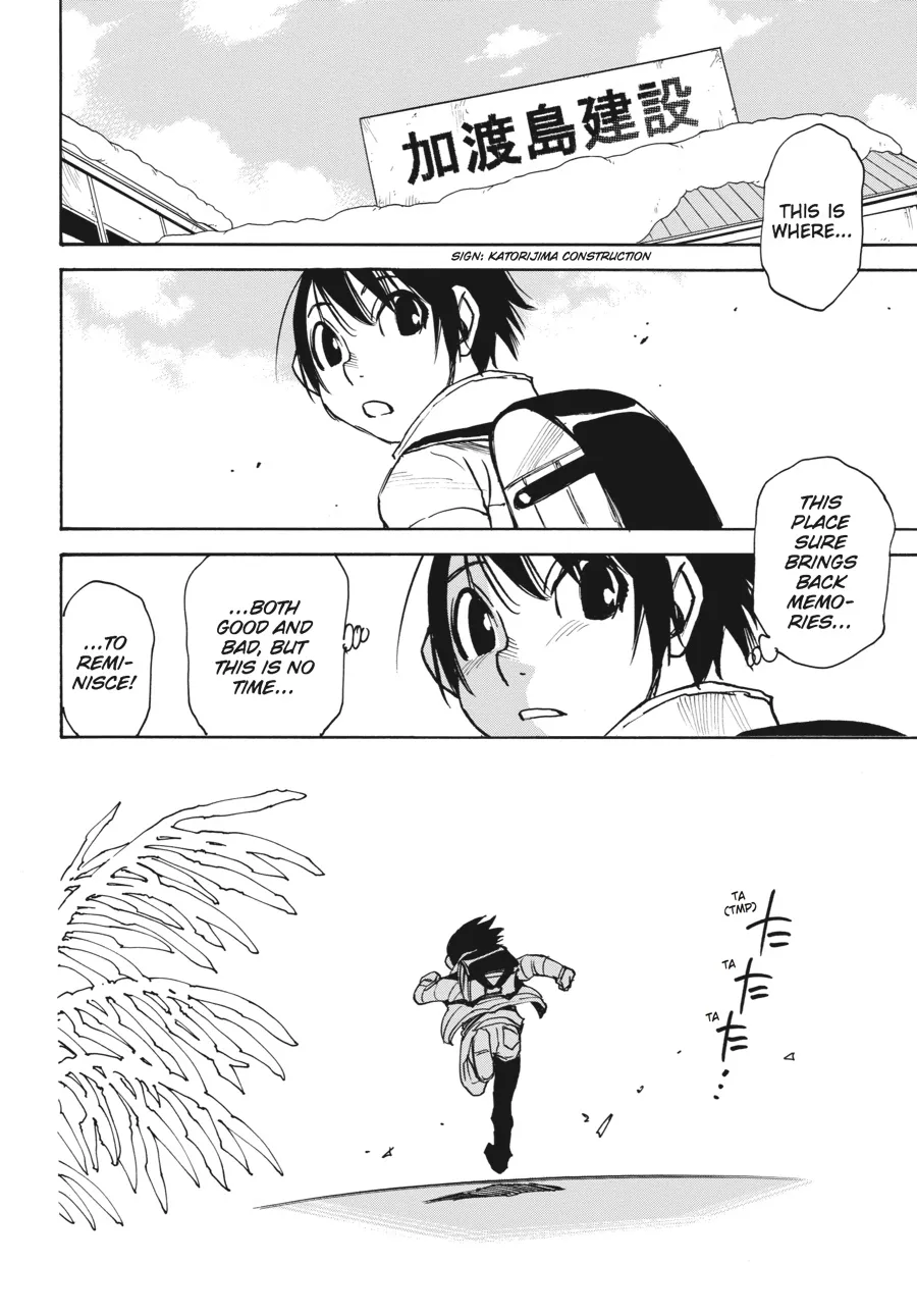 Read Erased (en) Manga Online