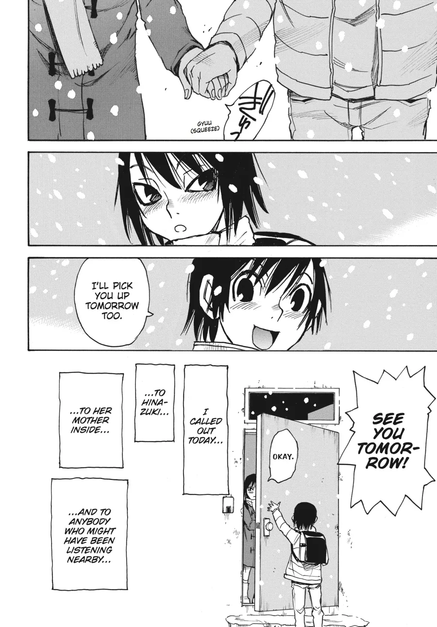 Read Erased (en) Manga Online