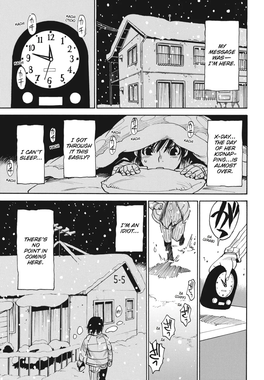 Read Erased (en) Manga Online