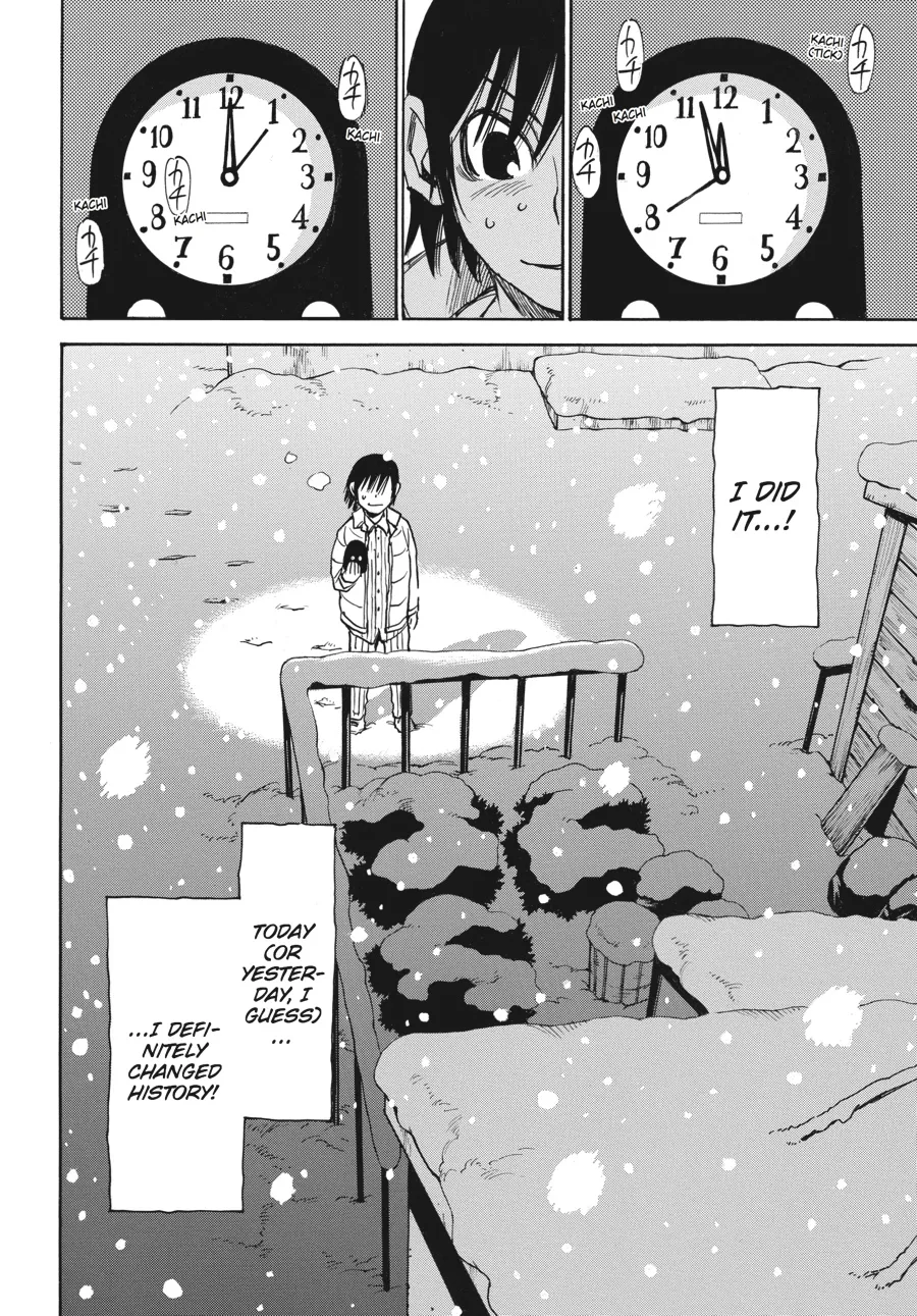 Read Erased (en) Manga Online