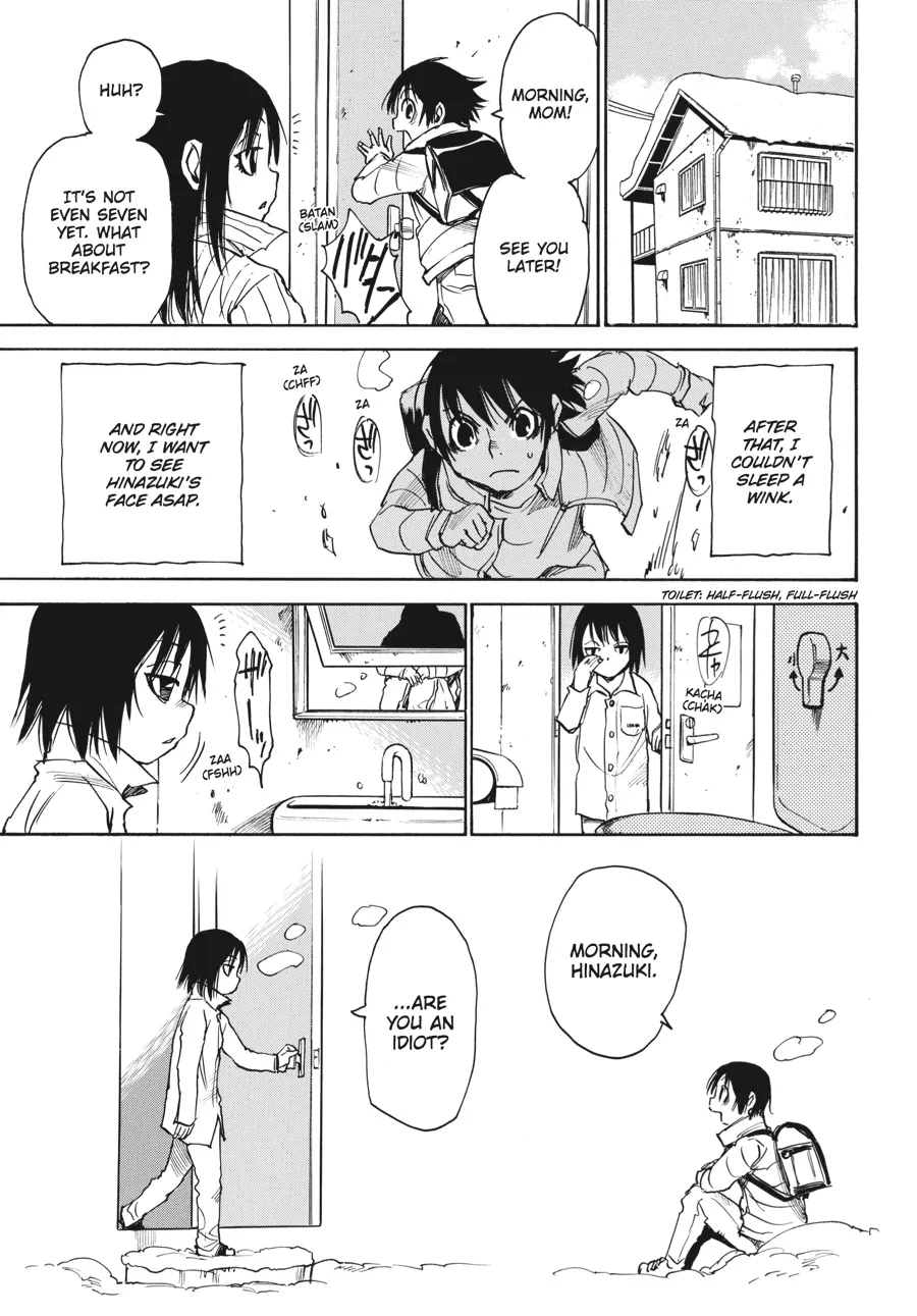 Read Erased (en) Manga Online