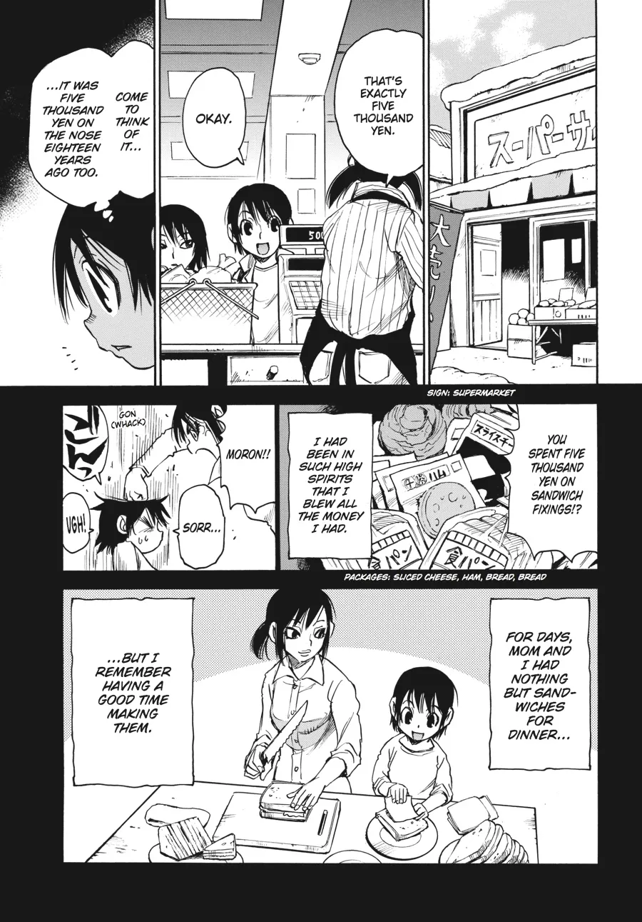 Read Erased (en) Manga Online