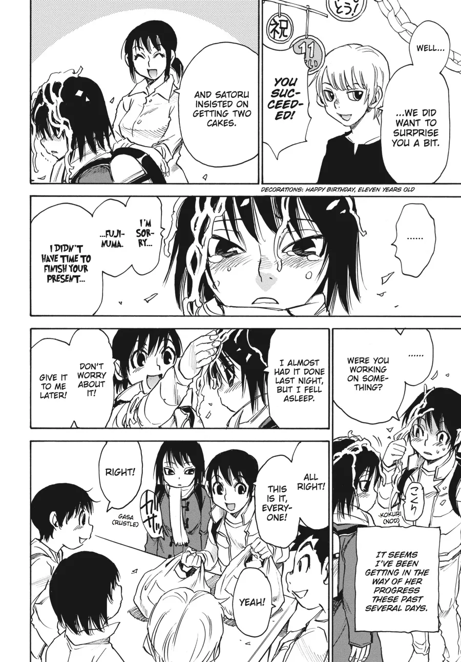 Read Erased (en) Manga Online