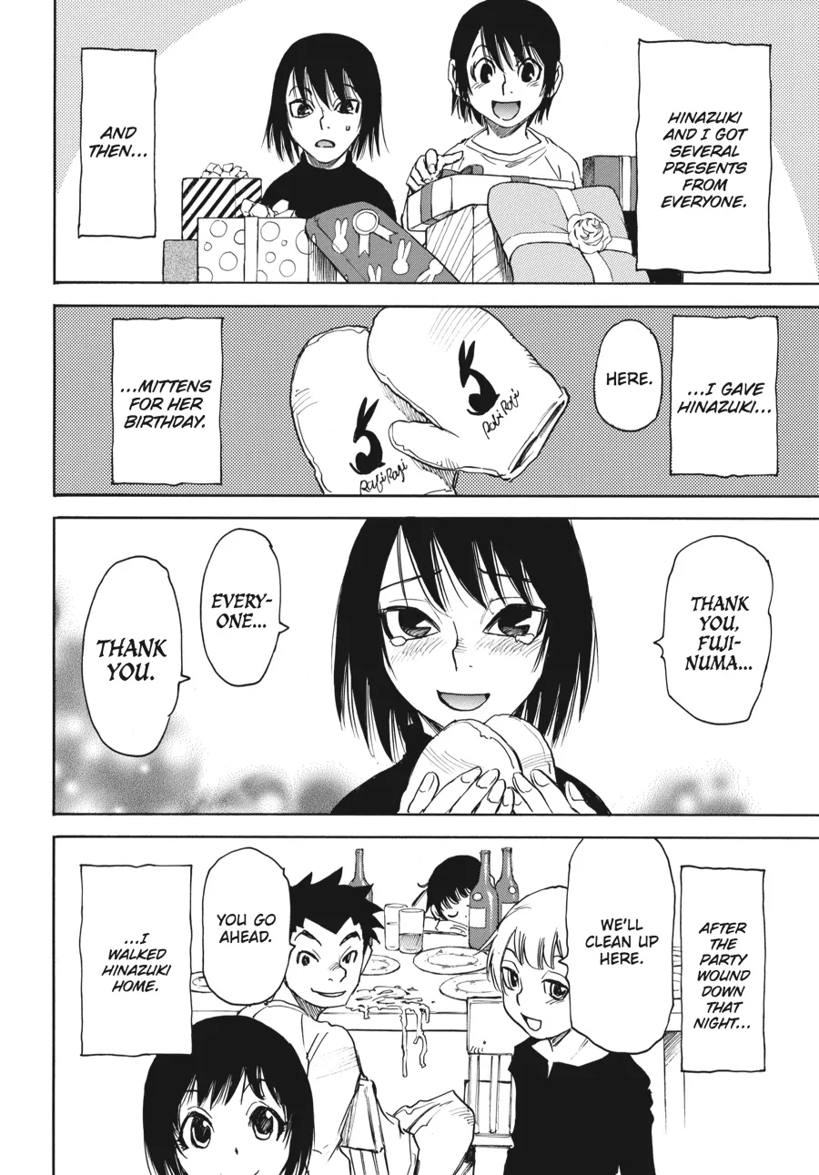 Read Erased (en) Manga Online