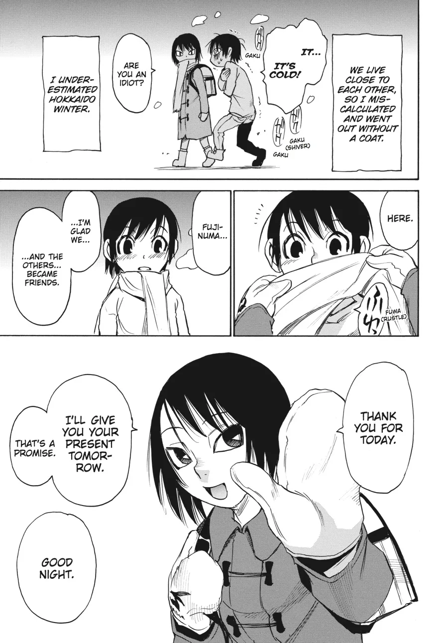 Read Erased (en) Manga Online