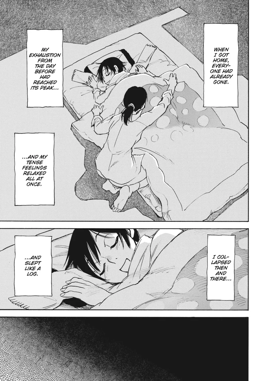 Read Erased (en) Manga Online