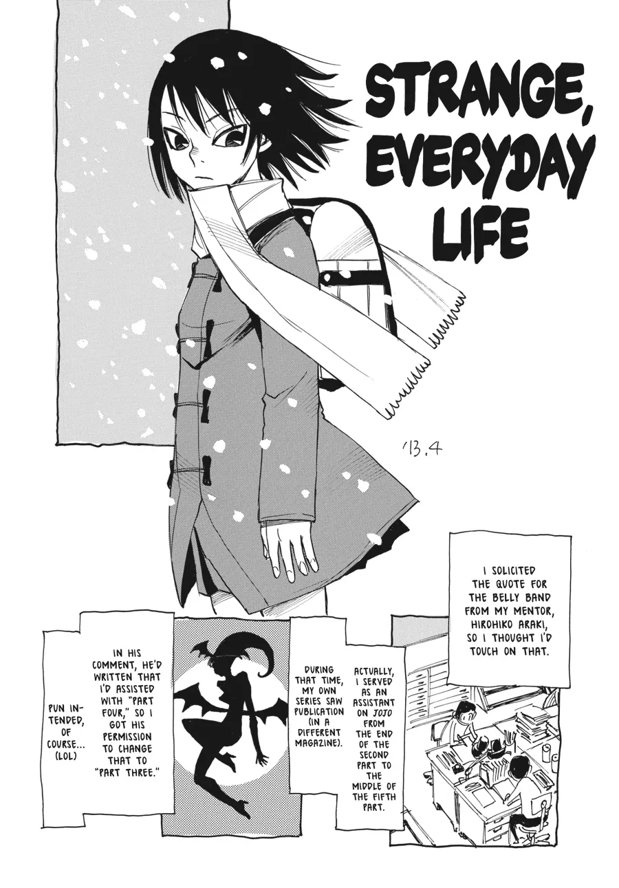 Read Erased (en) Manga Online