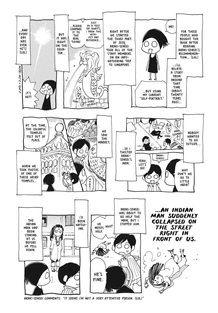 Read Erased (en) Manga Online