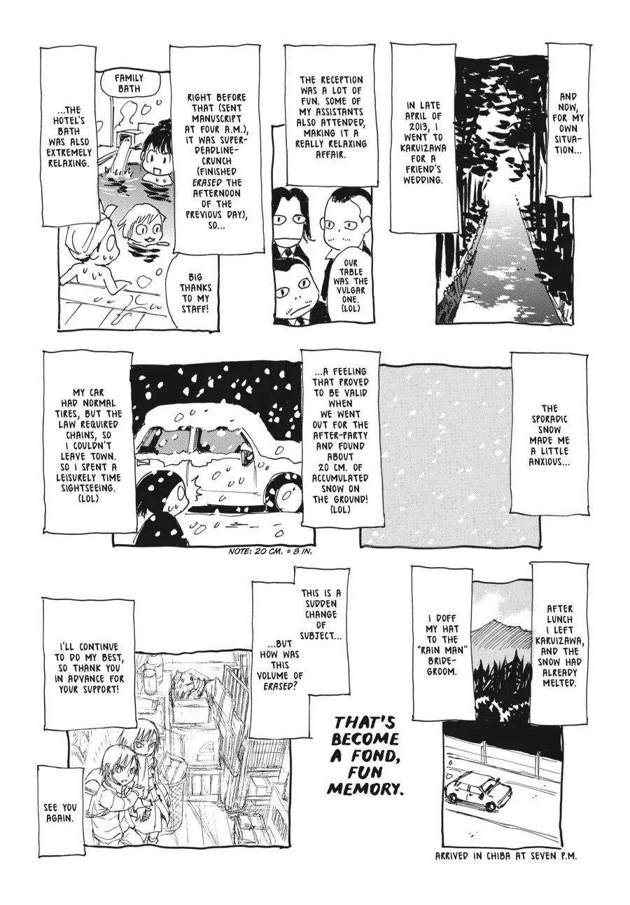 Read Erased (en) Manga Online