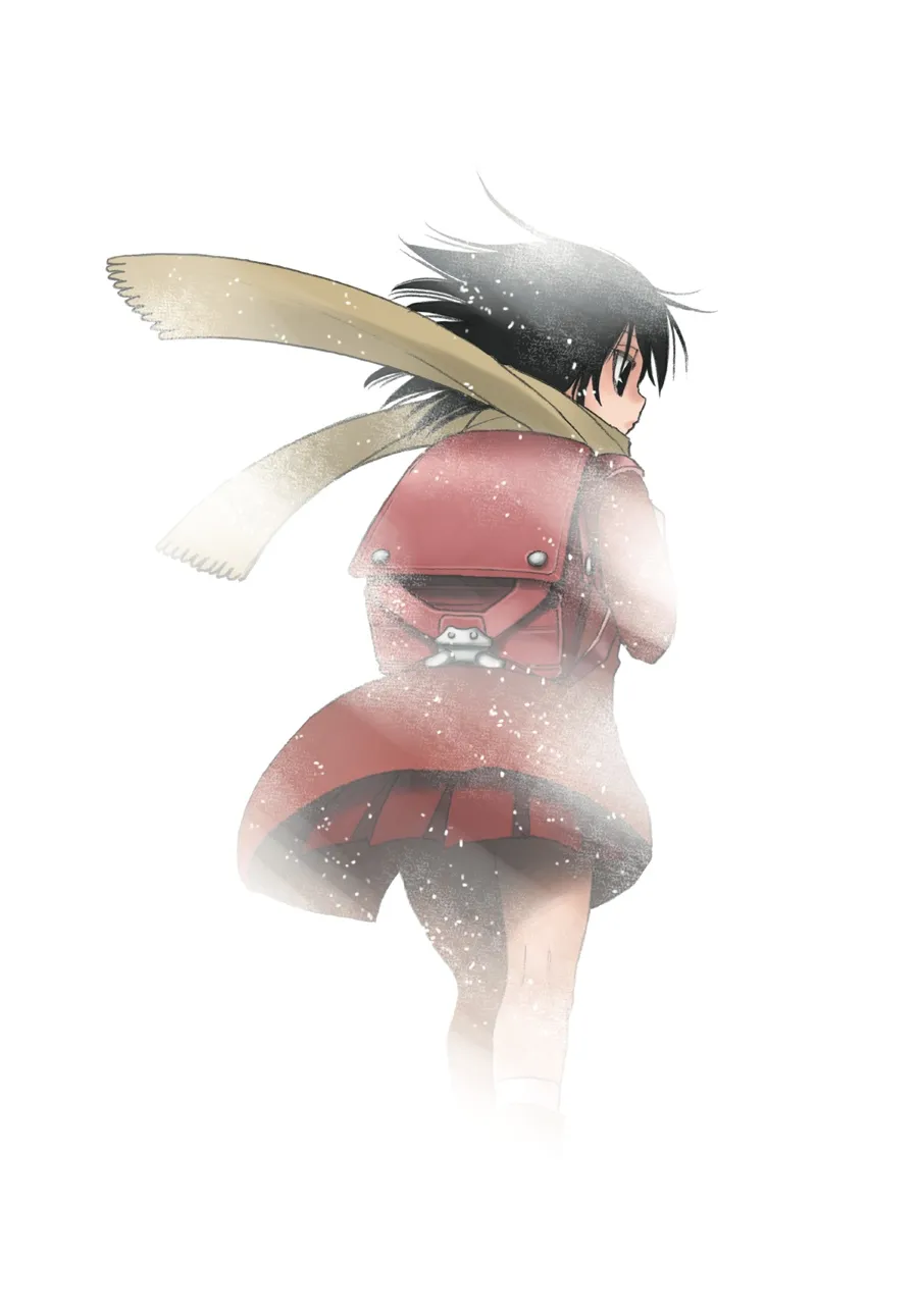 Read Erased (en) Manga Online