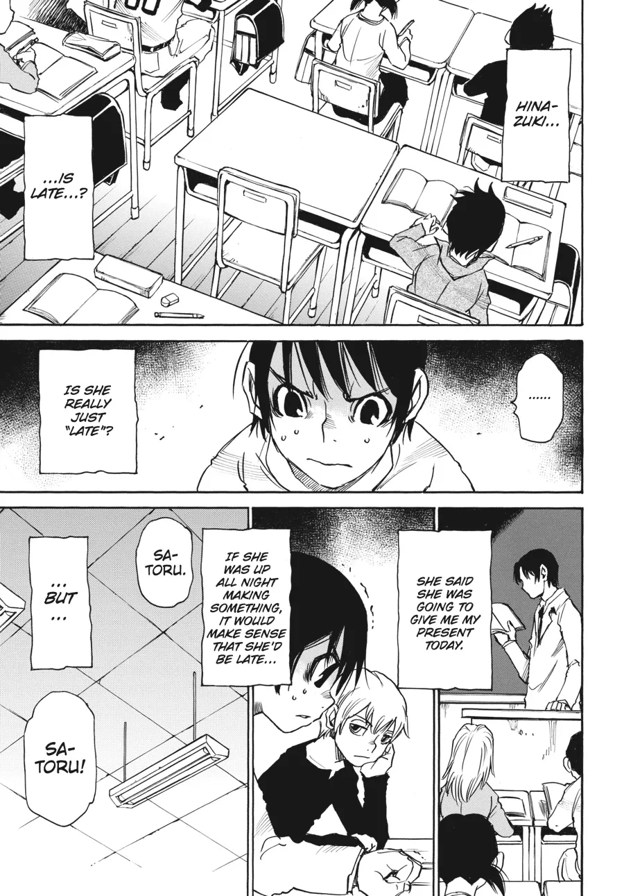 Read Erased (en) Manga Online