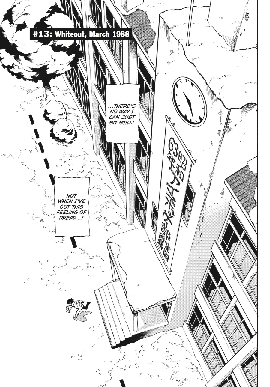 Read Erased (en) Manga Online