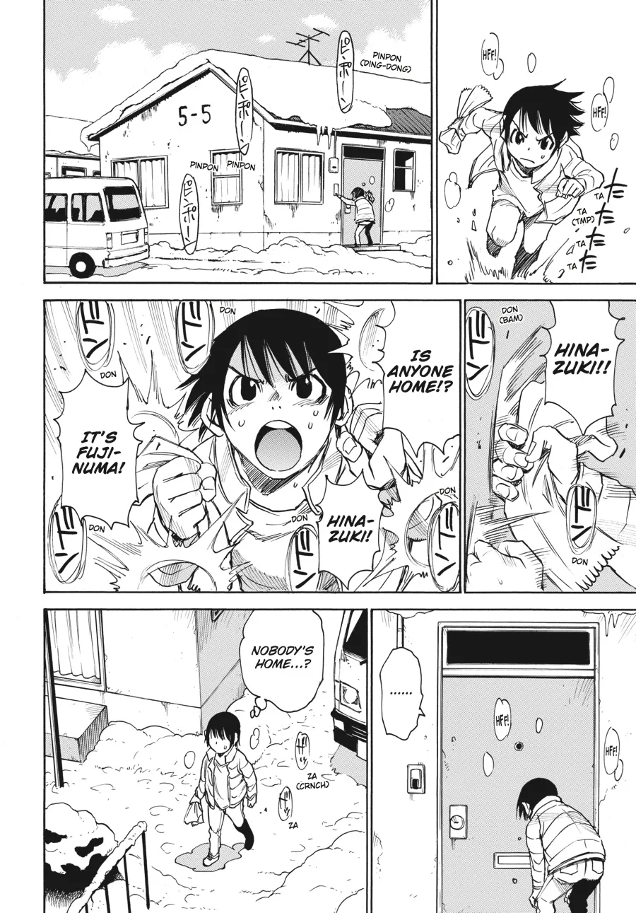 Read Erased (en) Manga Online