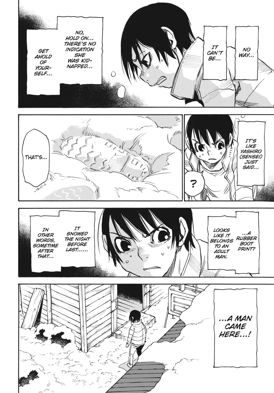 Read Erased (en) Manga Online