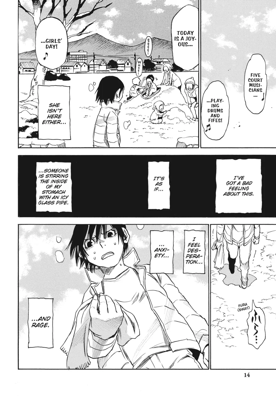 Read Erased (en) Manga Online