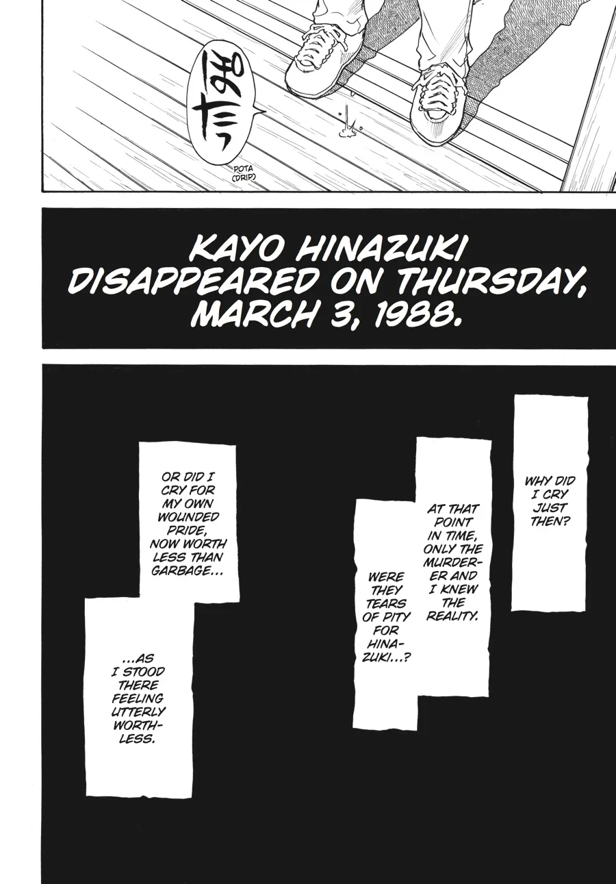 Read Erased (en) Manga Online