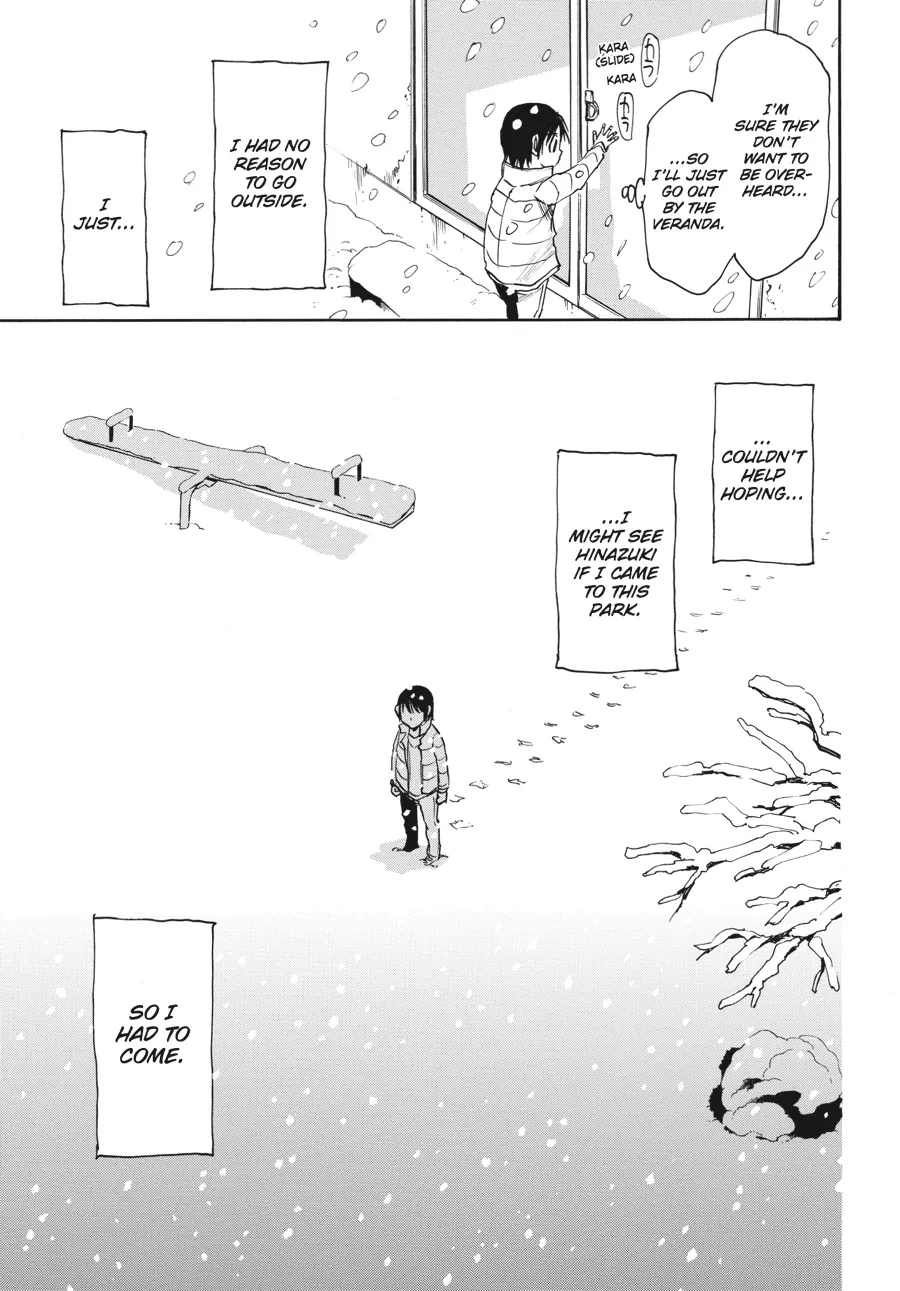 Read Erased (en) Manga Online